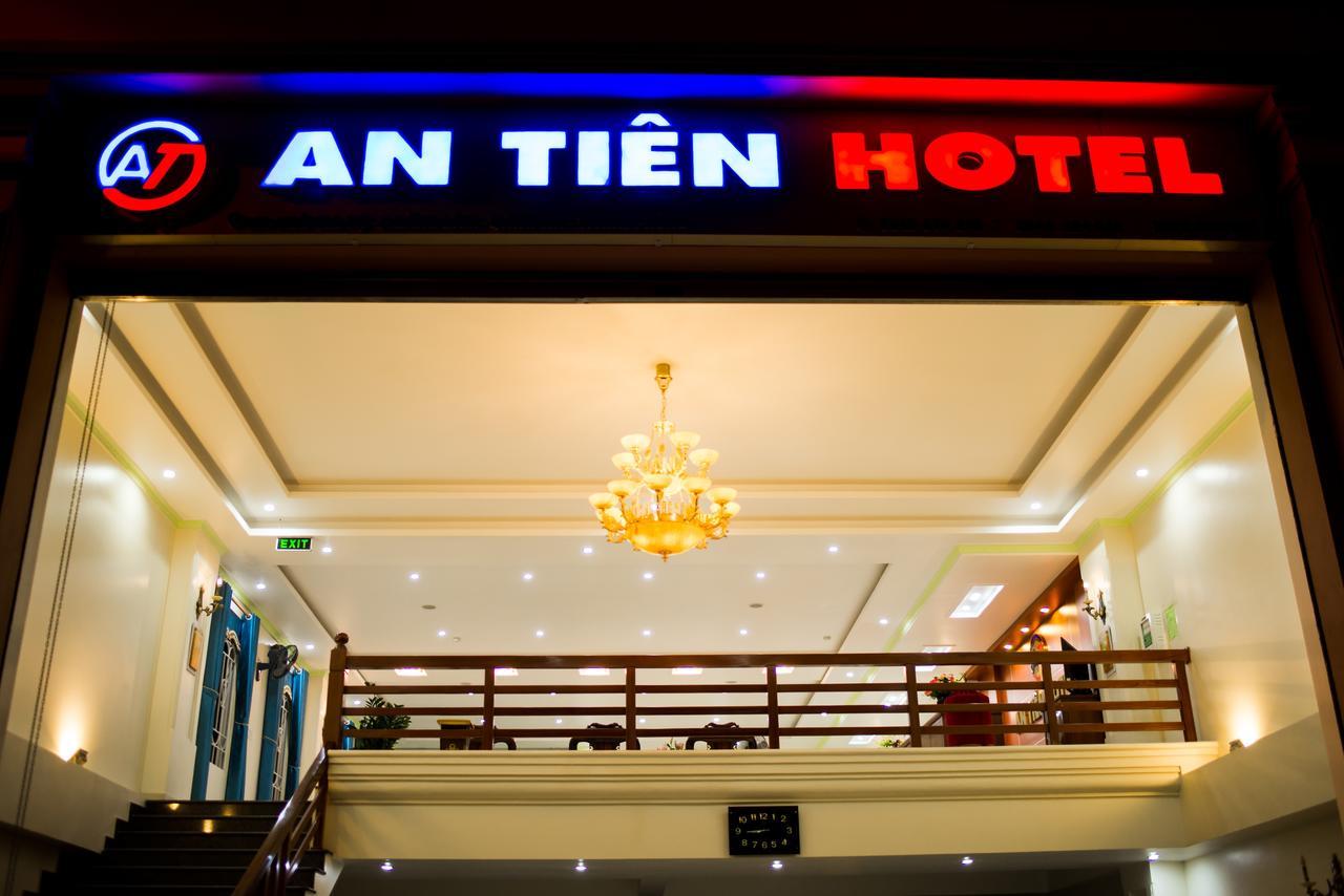 An Tien Hotel Hajfong Zewnętrze zdjęcie